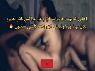Arab Moroccan Cuckold Truss Exchanging Wives wish a4 вЂ“ hot 2021