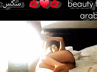 Morocain Couple dilettante anal dur baise gros rond cul épouse musulmane arabe maroc
