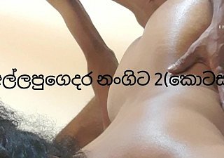 Stepmom made a obese mistake and was fucked enduring (rial sinhala ?lite 2 part)